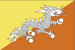Bhutanese flag