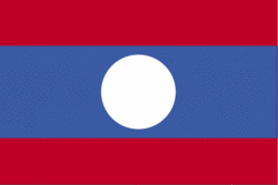 Lao or Laotian flag